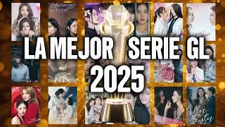 👑 This GL SERIES swept the entire 2025 🥇