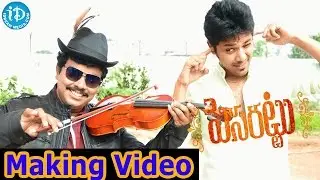 Pesarattu Movie Making Video || Bride Missing Song || Nandu || Nikitha ||  Kathi Mahesh
