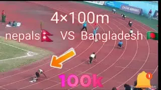 youth athletics championship nepal