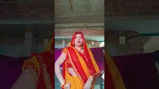 dehati Nach#Rachana music 1#short video 💞