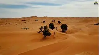 Explore the country Morocco 🇲🇦