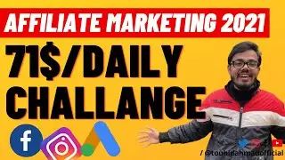 Affiliate marketing training 2021 - Free affiliate marketing course