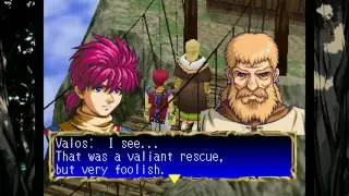 (PSX)Granstream Saga Part 1