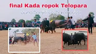 Sonu bonjirli v/s Baromasiya bayar ropok 2026 // final day At - Telopara Kada ropok 2026 #kadaropok