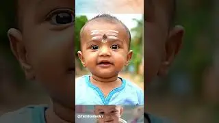 baby vlog 🤣 #tamil #baby #cutebaby #funny #tamilcomedy #funnybaby #viral #aibaby #tamilcomedy