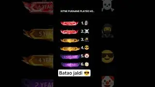 ⚡Old Player Check Kare 🔥😎#shorts #freefire #freefireindia #ffmax #oldfreefire #viral #trending #ff