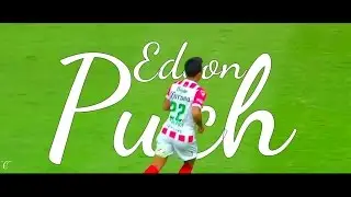 Edson Puch 2017 - IMPARABLE Goles y Jugadas.