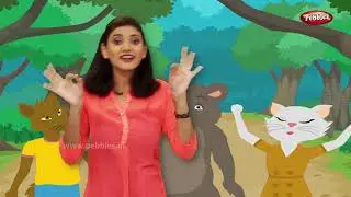 Marathi Rhymes For Children | मराठी कविता | Marathi Rhymes For Kids | Marathi Action Songs