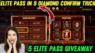 Super Match Discount Event | Elite Pass Discount Event | Free Fire New Event | Super Match Free Fire