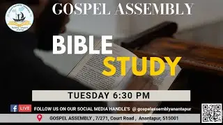 TUESDAY BIBLE STUDY LIVE // GOSPEL ASSEMBLY ANANTAPUR //20/01/2026//BRO :- RAJESH