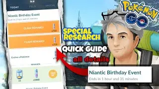 Quick guide of Niantic 5th anniversary (limited research) in Pok&eacute;mon Go /niantic 5th birthday/nkr.