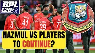 EXPLAINED - BCB chaos timeline as Bangladesh Premier League set to resume |Sports Today