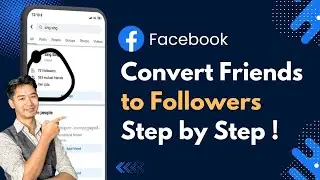 How To Convert Facebook Friends To Followers In 2025 | Convert Friend Requests To Followers On FB