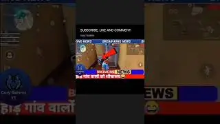funniest breaking news #freefire #freefire #gaming #tag #viralvideo #viralshorts #freefire