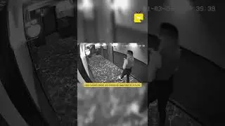 camara de seguridad graban algo extra&ntilde;o 🫥 #feed #miedo #paranormal #shortsvideo #viral