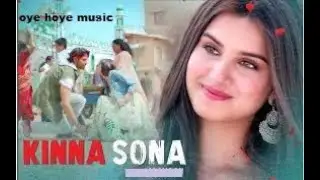 Kinna Sona Tenu Rab Ne Banaya Lyrics-Marjaavaan Song-Jubin Nautiyal song review