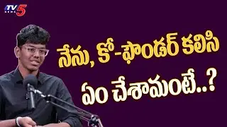Siddharth Srivastav Pilli About his Project | Asian Youngest Data Scientist | TV5 Entertainment