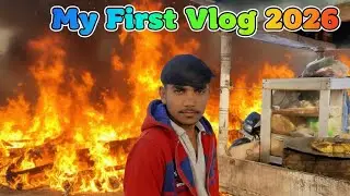 My first vlog 2026 #youtubevideos #desi #trending #block 2026 ka dmaka