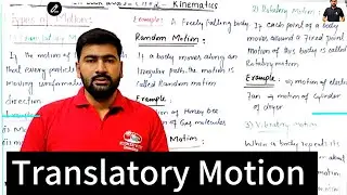 Translatory Motion | Definition and Example