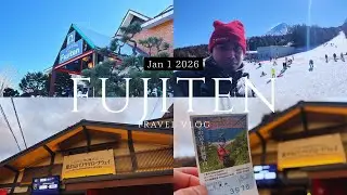 Fujiten Snow park / 1 января 2026 г., видеоблог 186