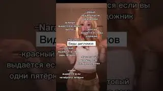 - не знал(а)? теперь знаешь 😉🎀 #elbreso #моизайки #rge #elbruso #kpop #blackpink #