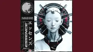 ESSENCE エッセンス