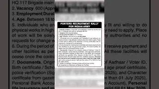 Indian Army Porters Recruitment Rally 2025 | 600+ Vacancy | Lekhapani Military Station Rally Details