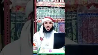 Alina ki meaning  Alina naam rakhna kaisa? #shorts