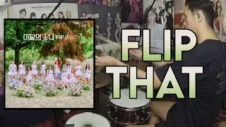 Flip That - LOONA - Drum Cover