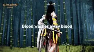 8/17 New Class [Lahn & Crimson Lily]