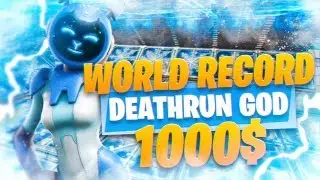 IL GAGNE 1000&euro; AVEC MON DEATHRUN !!! - WORLD RECORD DEATHRUN GOD