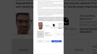 Sso OTR update by mobile ।। मोबाइल से sso OTR कैसे update करे । #remix #sso