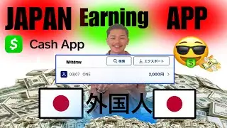 How earn money online in japan earning app in japan 2025 extra income