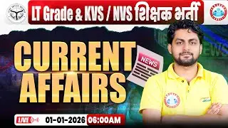 Current Affairs Today | LT Grade Current Affairs 2025 | Daily Current Affairs 2025 For GIC Lecturer