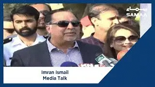 Karachi: Imran Ismail Media Talk | SAMAA TV | 01 April 2019