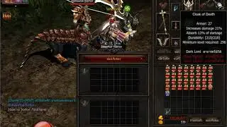หลอด สายPVP มิว SS14 Mu online season 14 Empire Lord STR แนะนำเทคนิค