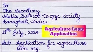 Application for agriculture loan| Agricultural loan letter| Kisan Loan| Farmer Loan