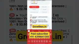 Cheapest smm panel #cheapestsmmpanel #bestsmmpanel