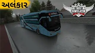 NEW ALANKAR TRAVELS BUS DREAM STAR