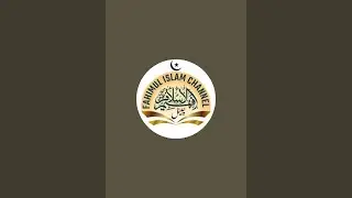 Fahimul Islam channel