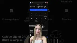 Рынок снова оживает: Bitcoin и Ethereum показывают уверенную динамику #crypto2025 #crypto #bingx