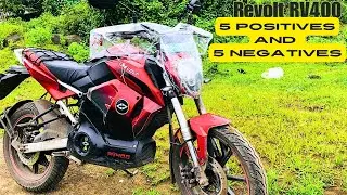 My Honest Review of Revolt RV 400: 5 Positives and 5 Negatives Exposed.