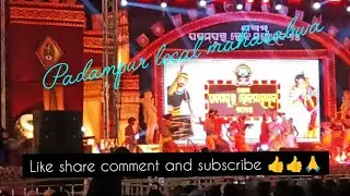 Padampur Loca mahotsav 👍