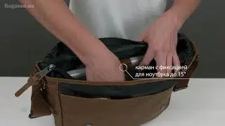 Обзор сумки EastPak Delegate