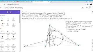 Olympiad Geometry Problem #34: IMO Shortlist 2002 G7