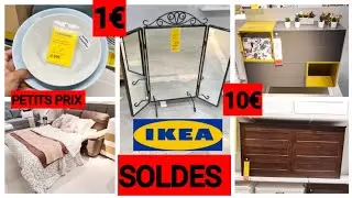 IKEA💥💥MEGA SOLDES📢PETITS PRIX 14.07.21 #IKEA_FRANCE #SOLDES_2021 #IKEA #MOBILIER_IKEA #SOLDES #PROMO