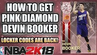 NBA 2k18 FREE LOCKER CODE!!