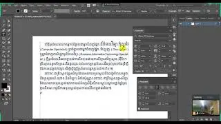 Text Format and Column Divide