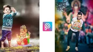 PicsArt Ganesh Chaturthi Special Editing | Best Creative Editing 2018 | New PicsArt Editing Tutorial