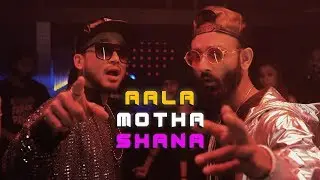 BYN : Ala Motha Shana ( Official Music Video )
